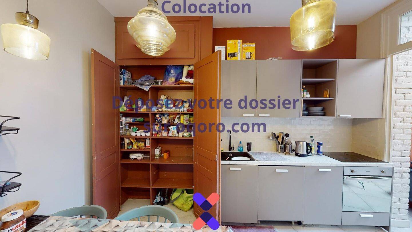 Chambre en colocation maison meublée — 8