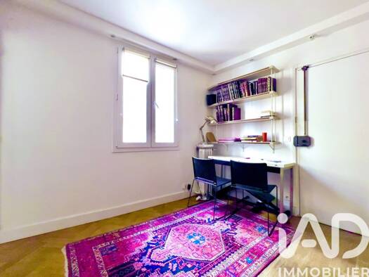 Appartement à vendre 299 000 € 2 pièces 1 chambre 24,82 m² Étage 2/5 Porte Dauphine Paris 16ème arrondissement 75016