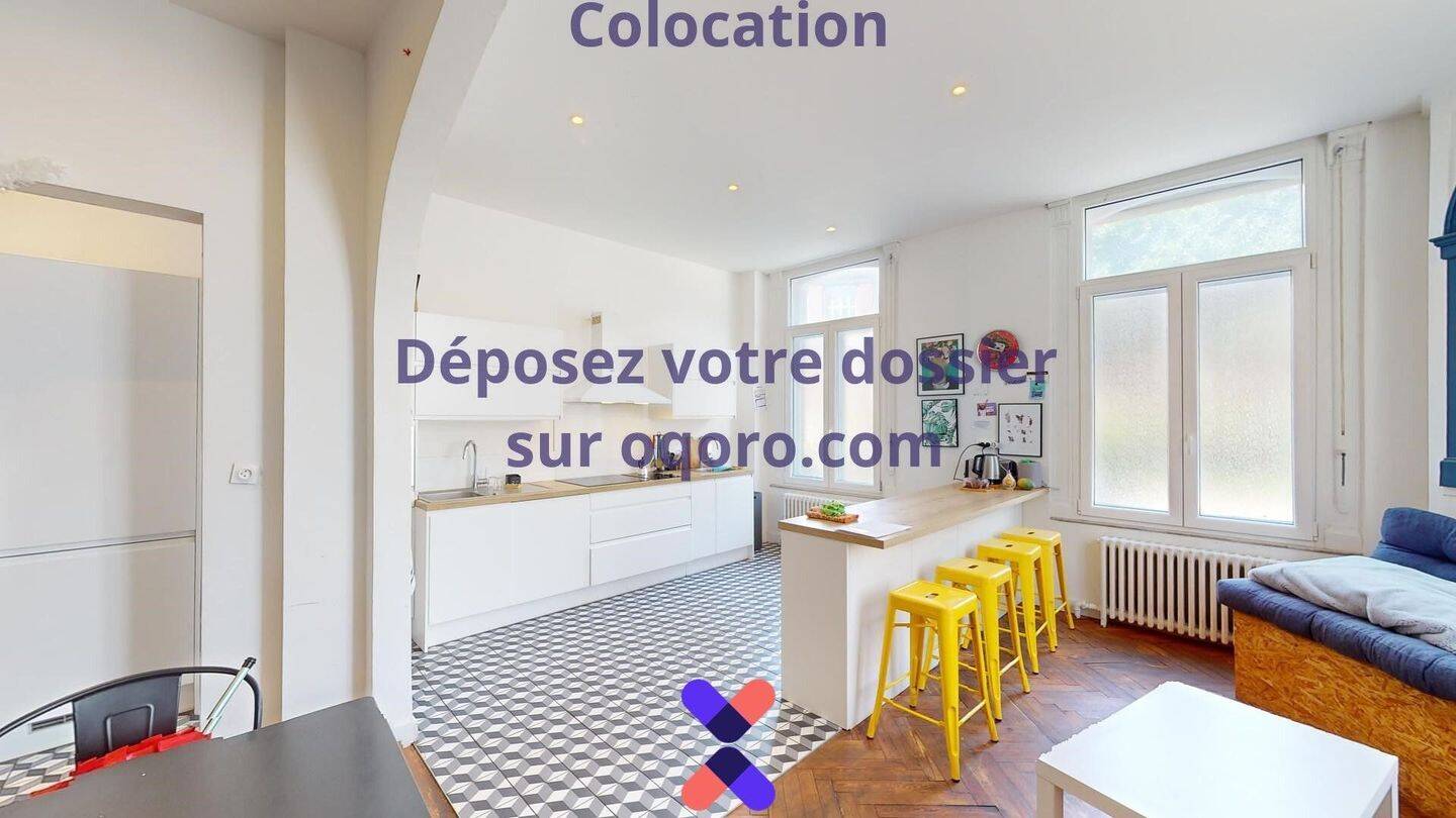 Chambre en colocation maison meublée — 16