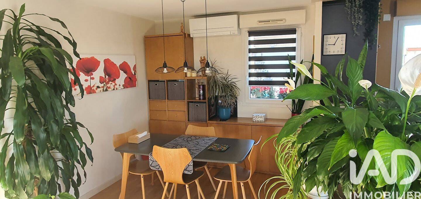 Maison à vendre, 88m², VENISSIEUX