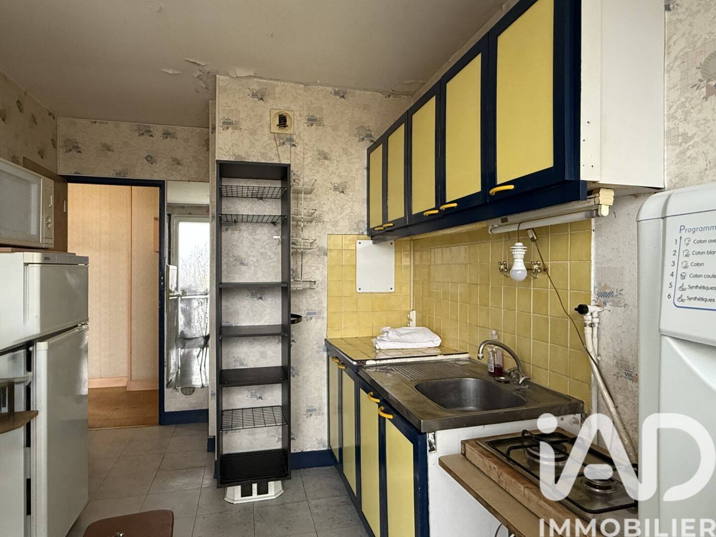 Maison à vendre, 66m², VITRY SUR SEINE