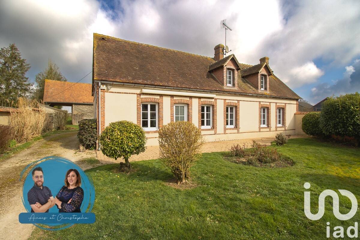Maison à vendre, 143m², TREMBLAY LES VILLAGES