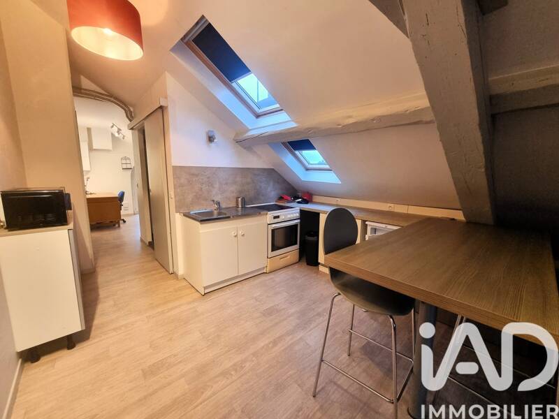 Maison à vendre, 18m², GRENOBLE