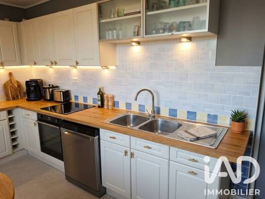 Appartement à vendre 130 000 € 4 pièces 3 chambres 82 m² Étage 2/4 Acacias Compiègne 60200
