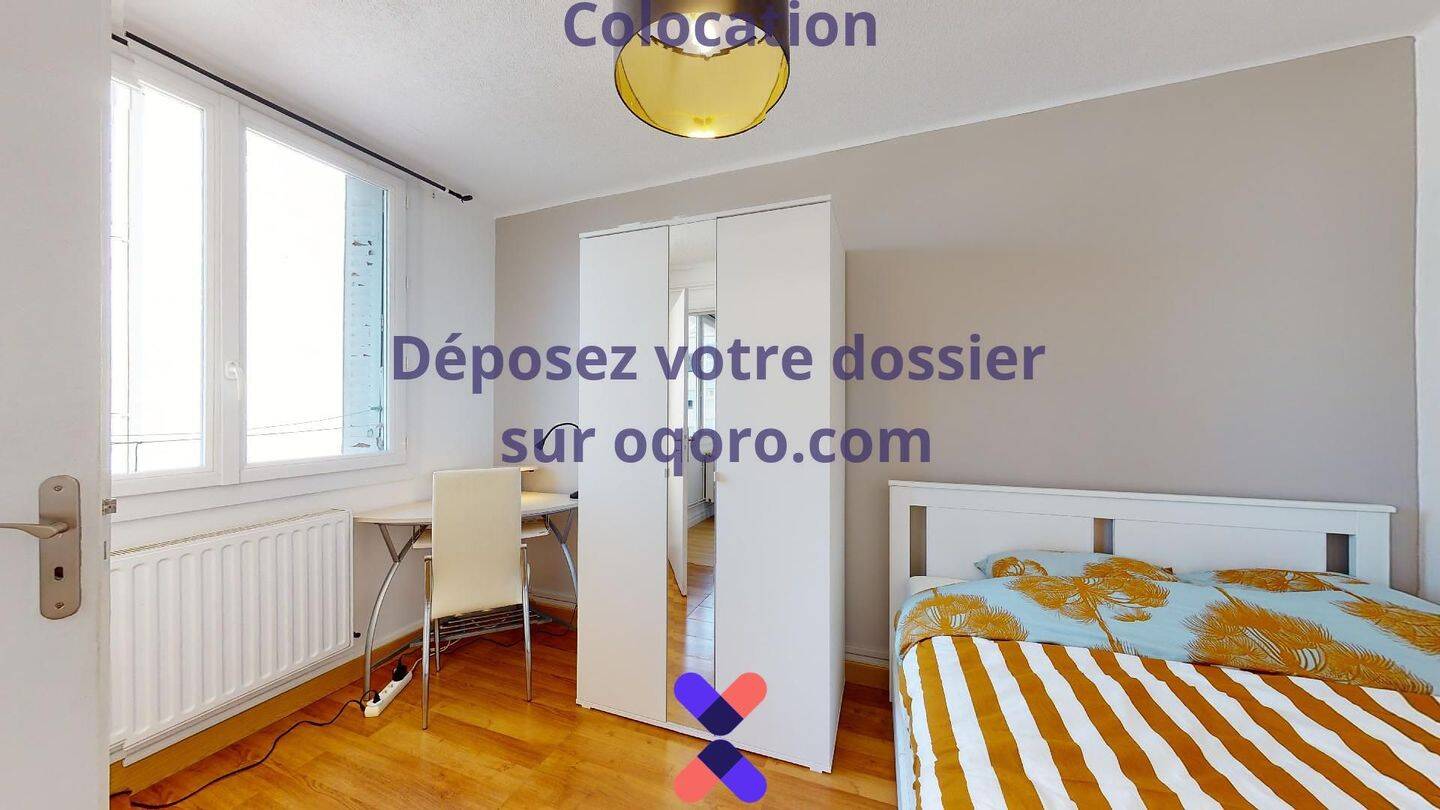 Chambre en colocation appartement meublé — 2