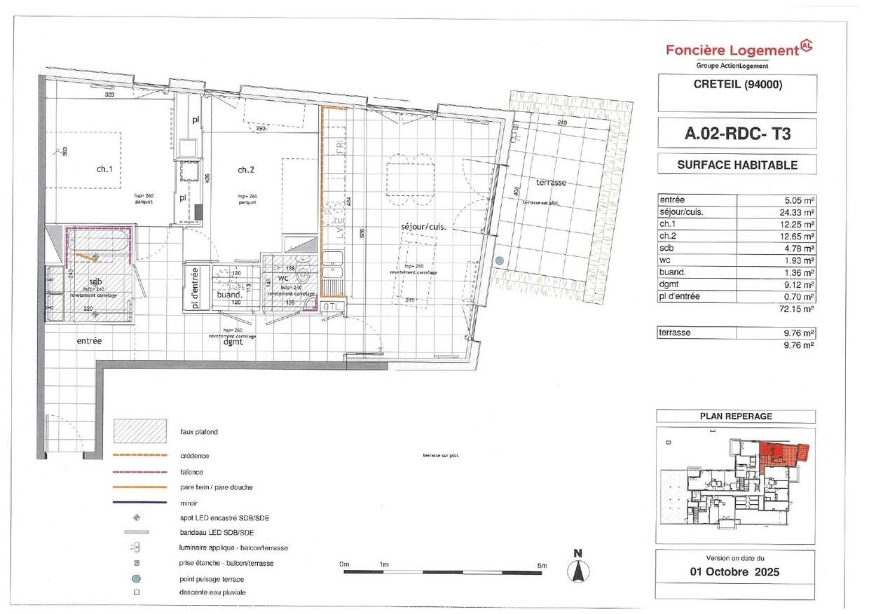 Maison à louer, 72m², CRETEIL