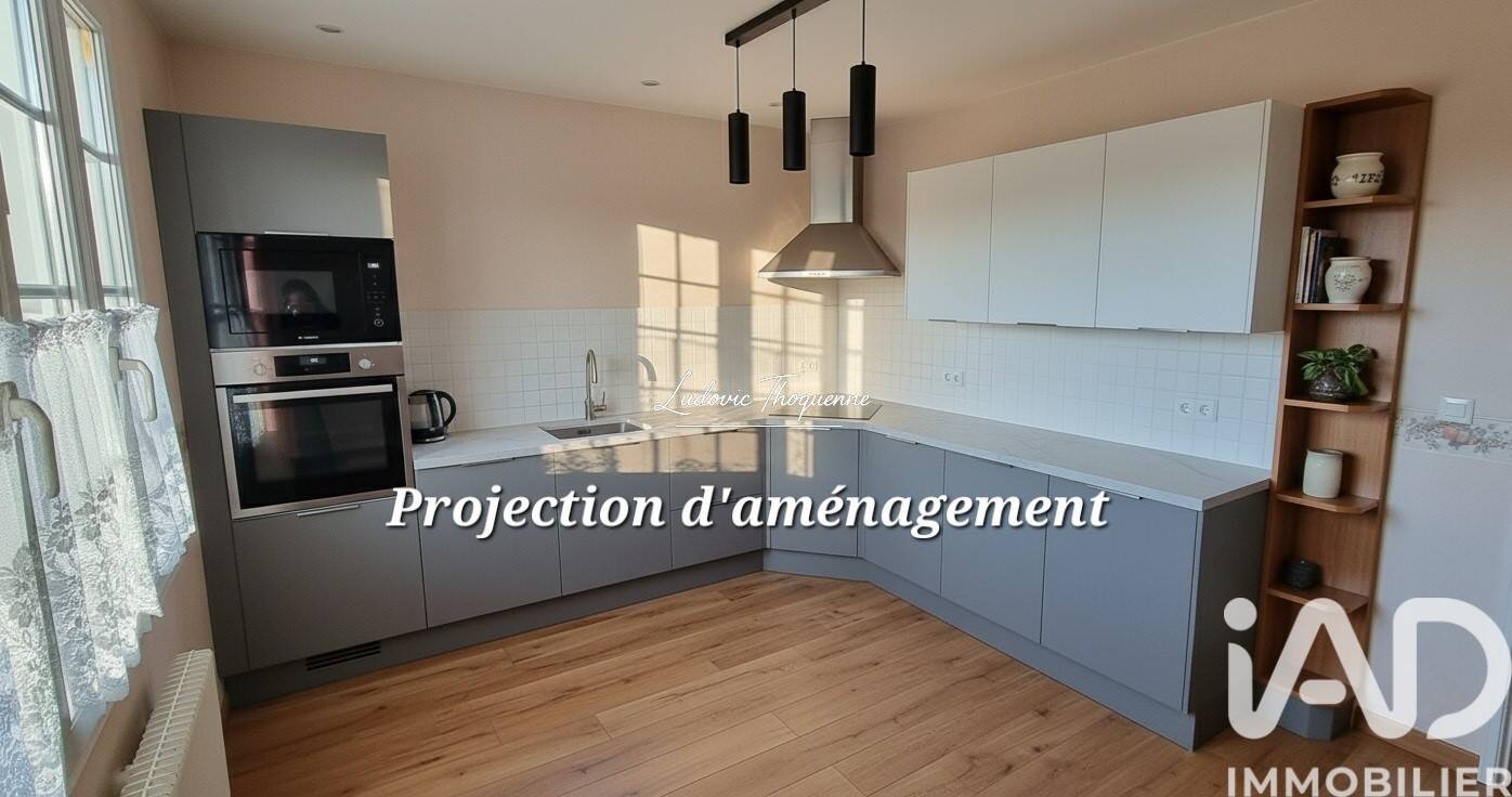 Maison à vendre, 139m², PORT EN BESSIN HUPPAIN
