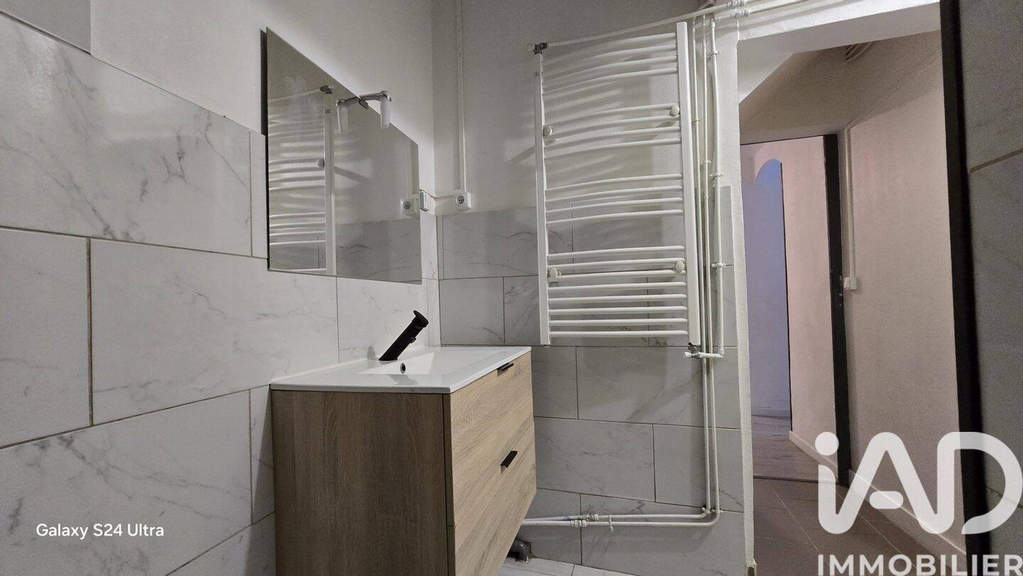 Maison à vendre, 110m², SAINT AMAND MONTROND