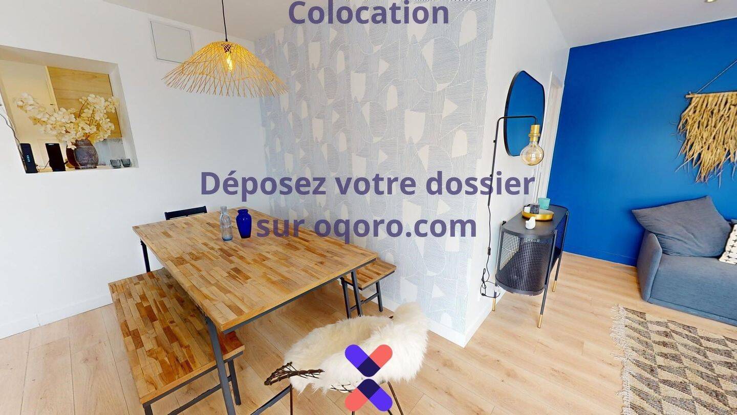 Maison à louer, 166m², MERIGNAC