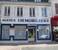 AGENCE TISSIER