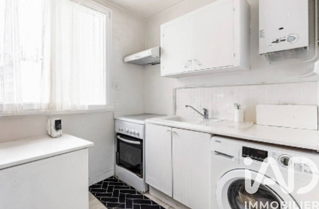 Maison à vendre, 41m², IVRY SUR SEINE