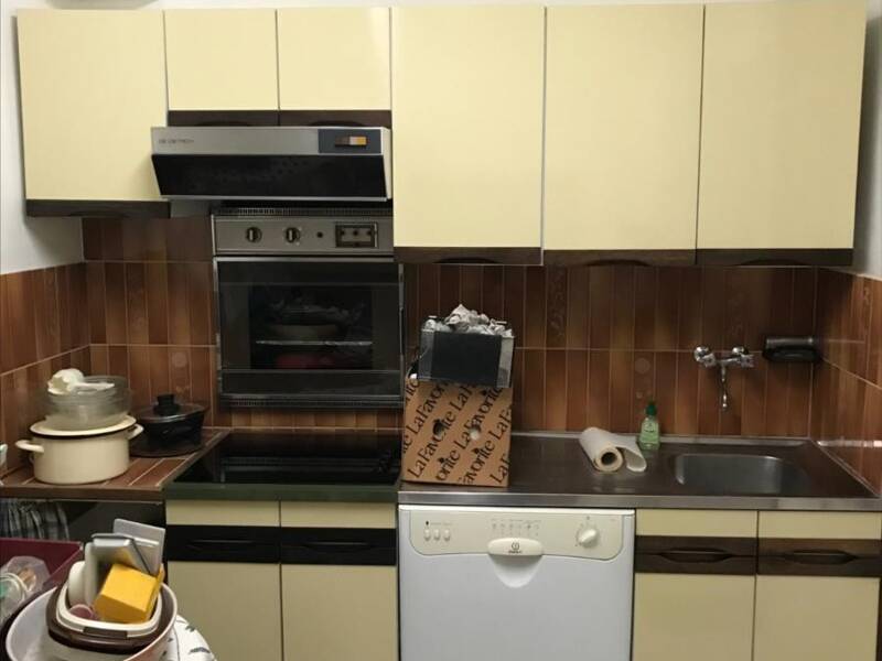 Maison à vendre, 155m², LOIRET