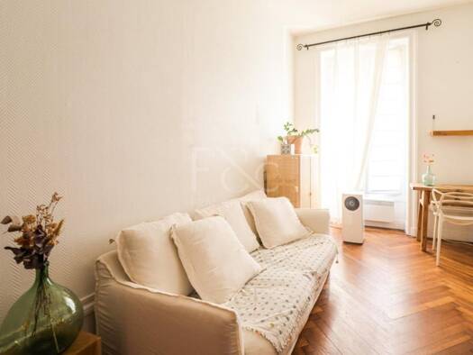 Appartement à vendre 235 000 € 2 pièces 1 chambre 47 m² Étage 1/4 Guillotière Lyon 7ème arrondissement 69007