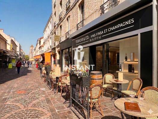 Épicerie / Alimentation Générale à vendre Fonds de commerce 53 500 € 39 m² de surface de vente Cimetiere Créteil 94000