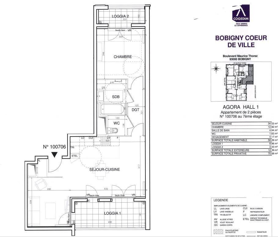 Maison à louer, 58m², BOBIGNY