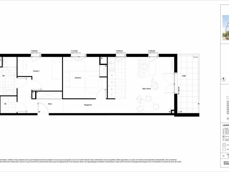 Maison à louer, 71m², ORLY