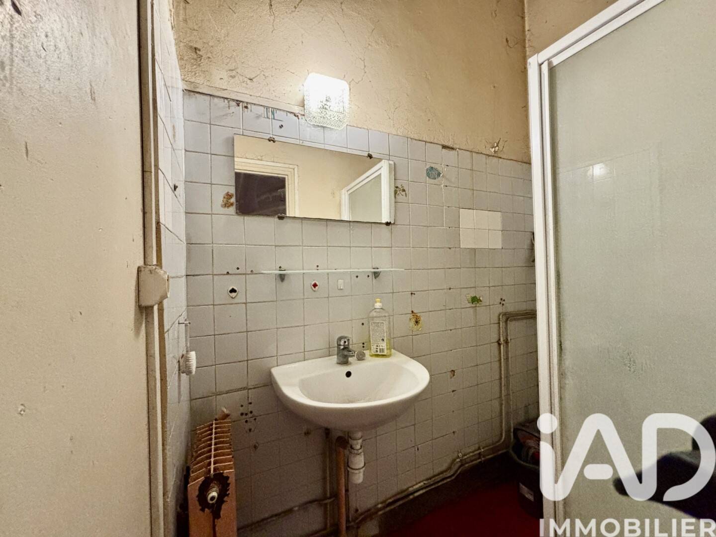 Maison à vendre, 49m², LORMONT