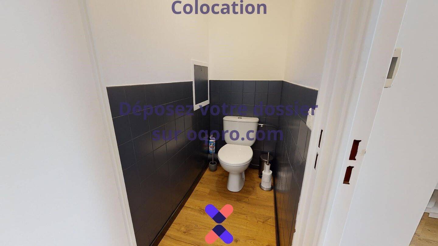 Chambre en colocation appartement meublé — 12