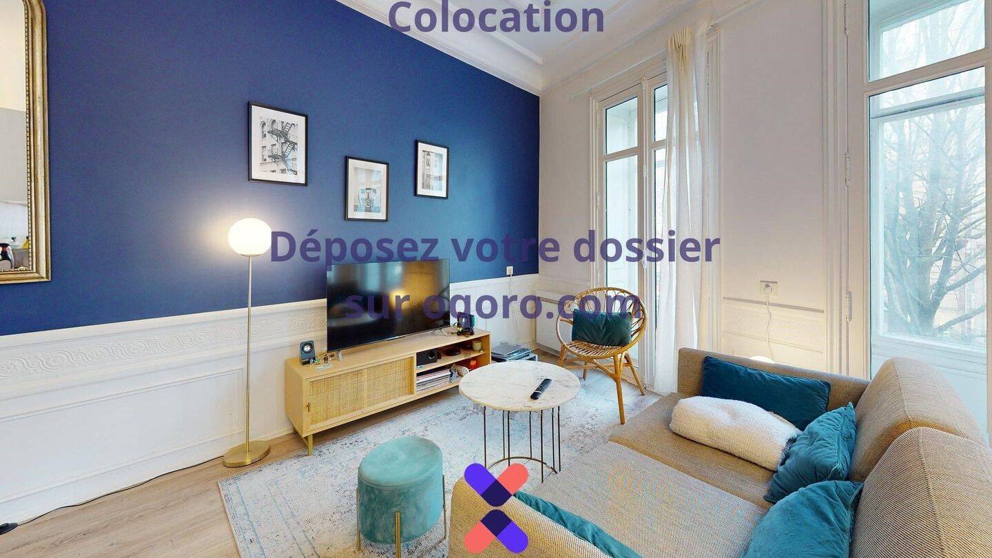 Chambre en colocation maison meublée — 12