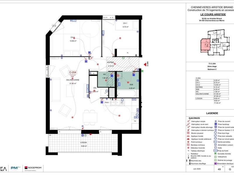 Maison à louer, 67m², CHENNEVIERES SUR MARNE