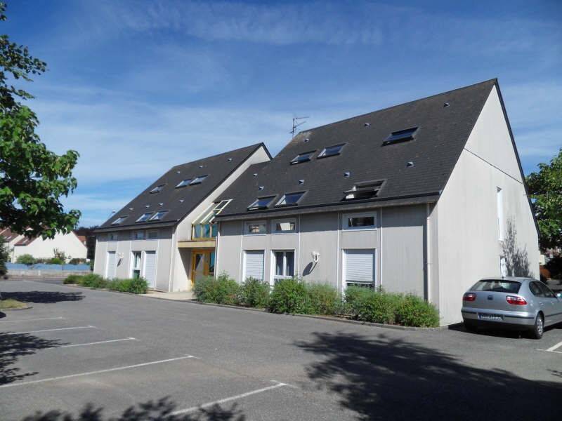Maison à louer, 18m², HEROUVILLE SAINT CLAIR