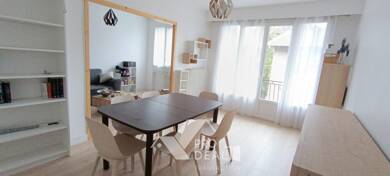 Appartement à louer 950 € 3 pièces 2 chambres 68 m² Étage 1/3 Centre Ville Saint-Fons 69190