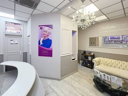 Institut de beauté à vendre Fonds de commerce 199 000 € 6 pièces Cannes 06400