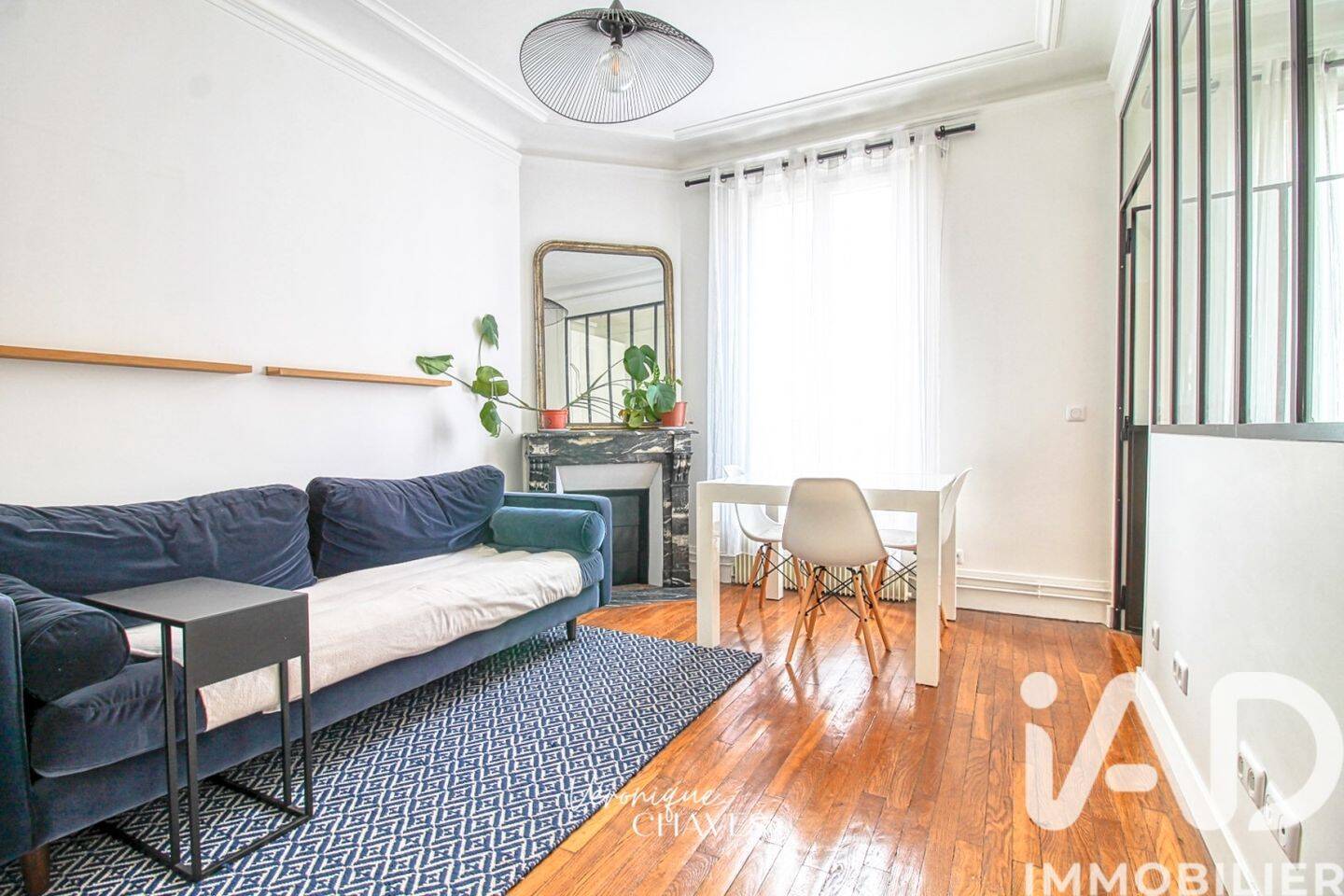 Maison à louer, 51m², ASNIERES SUR SEINE