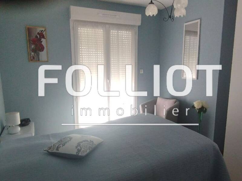 Maison à vendre, 45m², SAINT LO