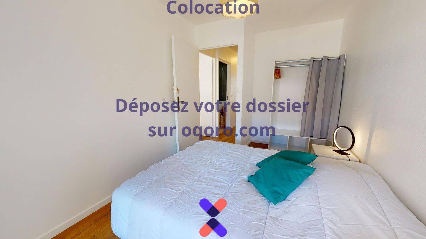 Chambre en colocation appartement meublé — 2