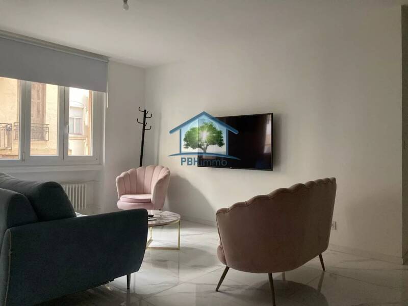 Maison à vendre, 47m², SAINT ETIENNE