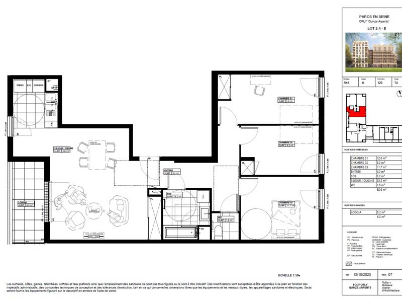 Maison à louer, 83m², ORLY