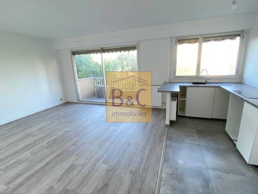 Maison à vendre, 32m², EPINAY SUR SEINE