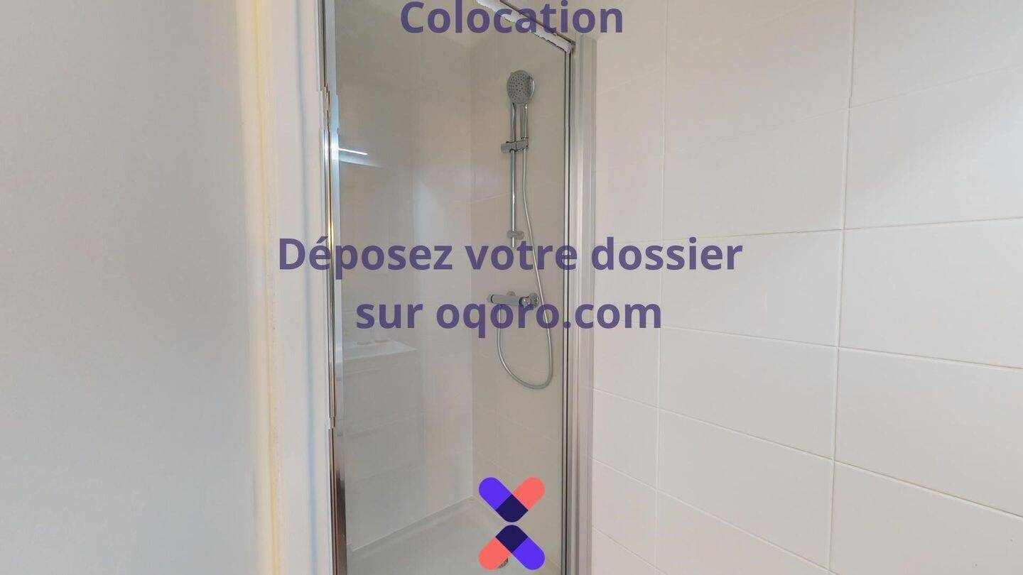 Chambre en colocation maison meublée — 23