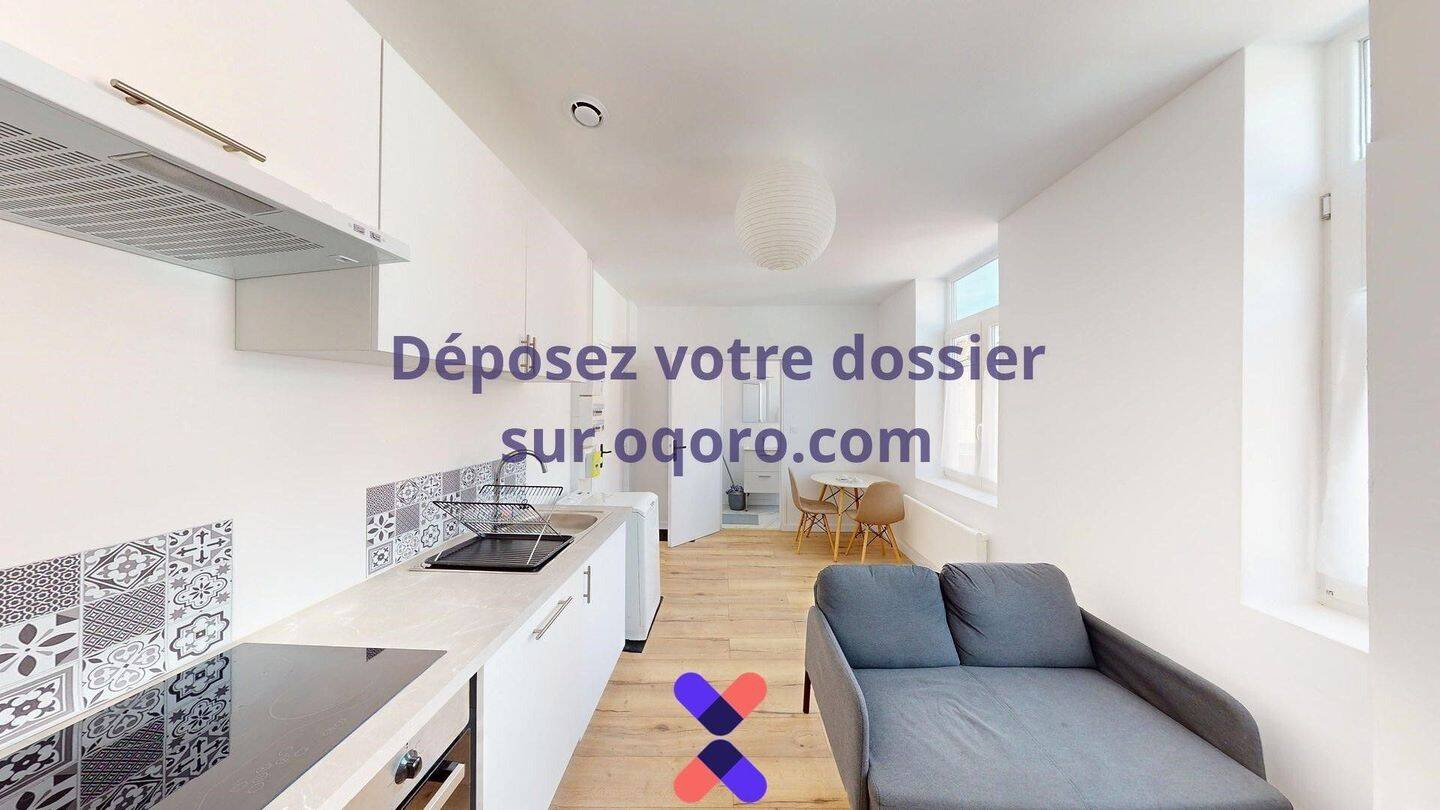 Maison à louer, 28m², ROUBAIX