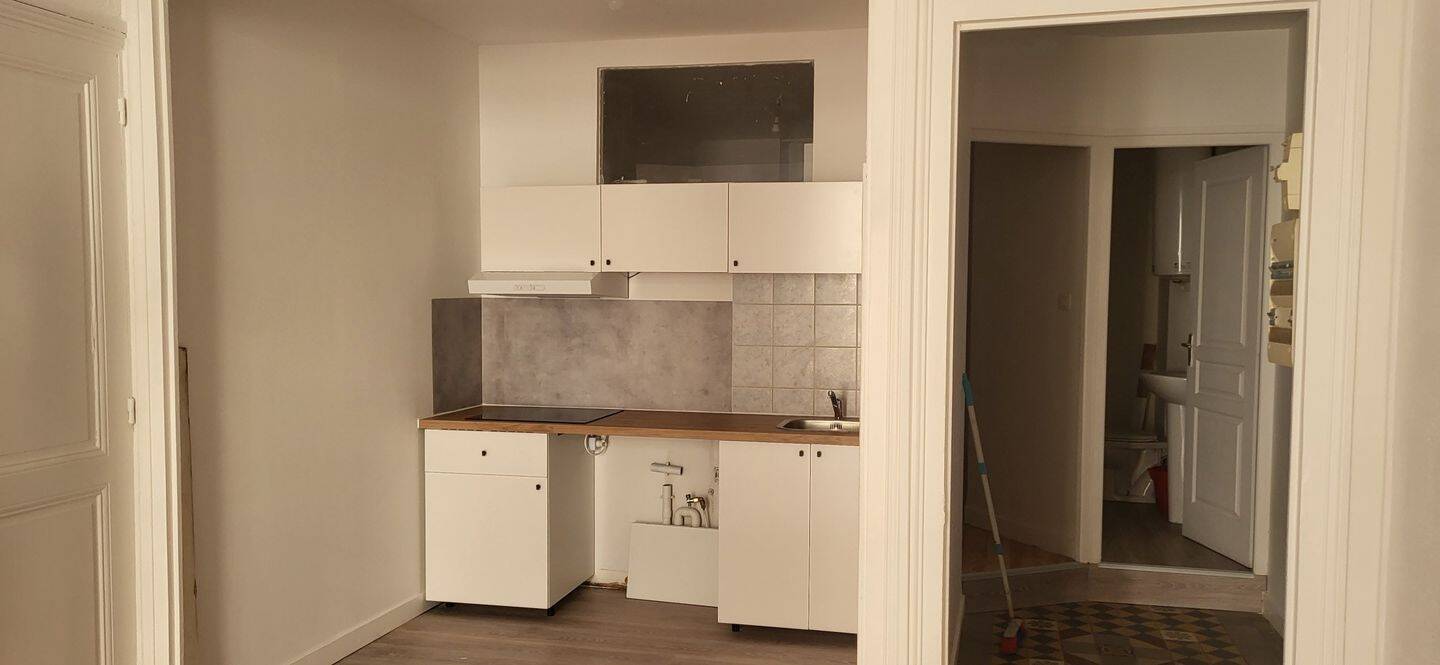 Maison à vendre, 39m², FONTAINE