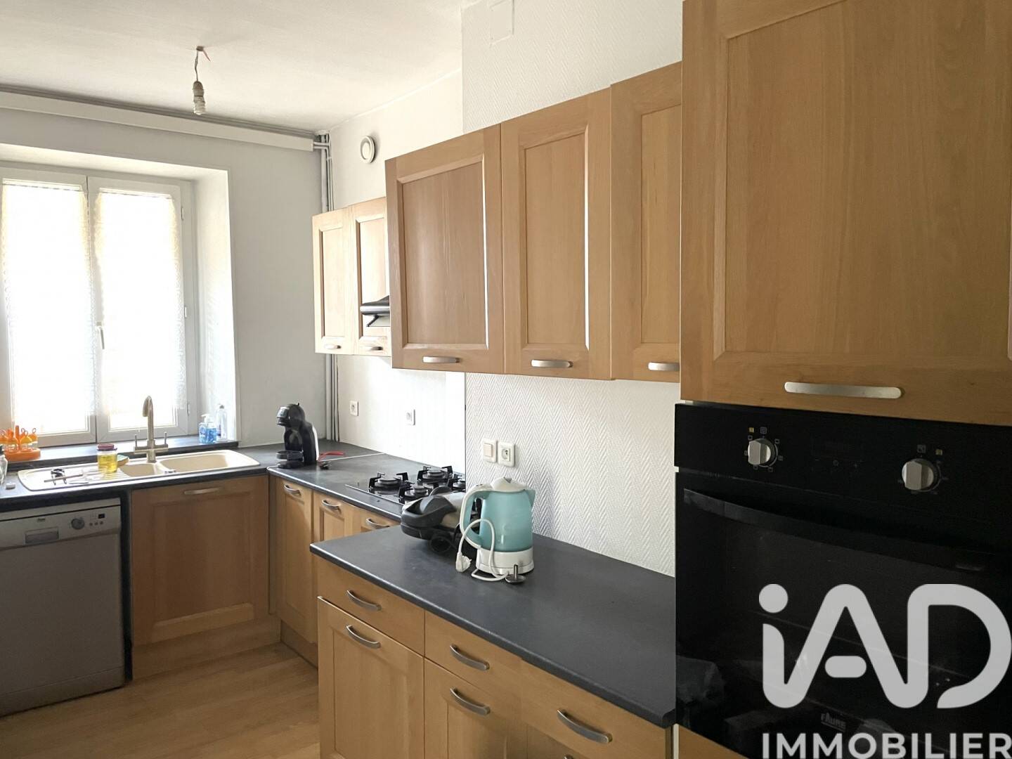 Maison à vendre, 144m², VENDEUVRE SUR BARSE