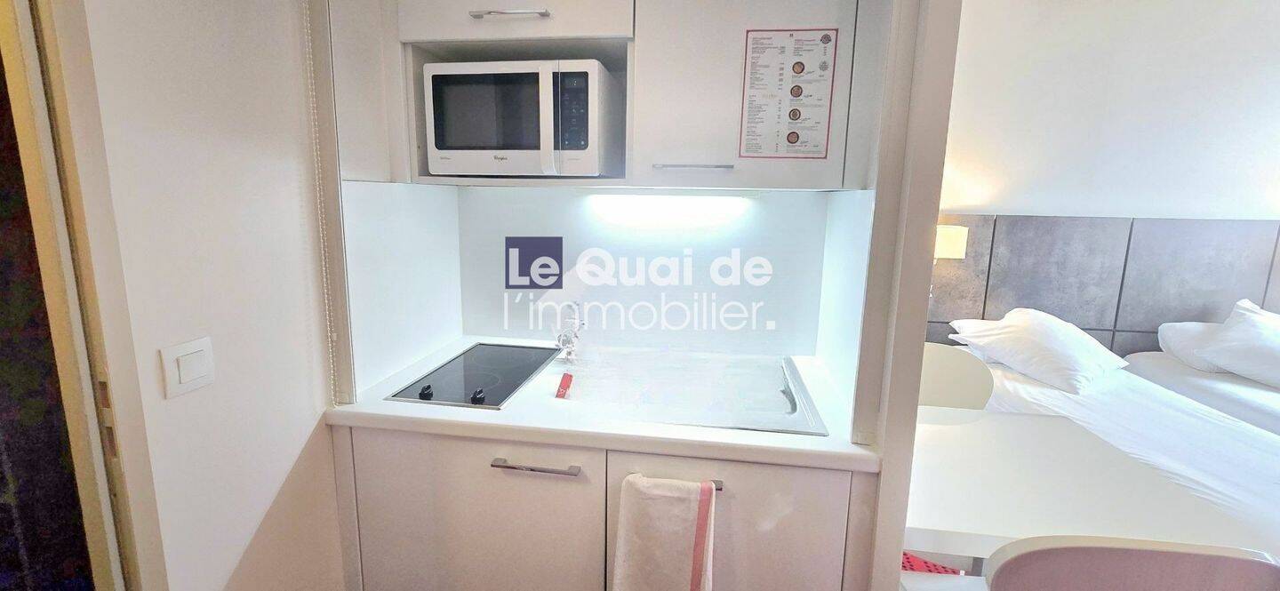 Maison à vendre, 23m², MONTBONNOT SAINT MARTIN