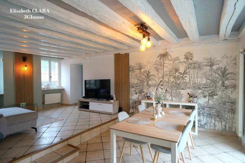 Maison à vendre, 100m², OZOUER LE VOULGIS