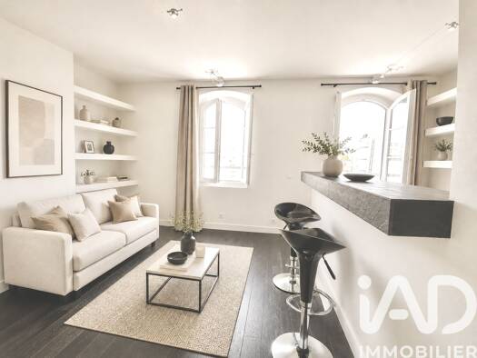 Appartement à vendre 320 000 € 2 pièces 1 chambre 39 m² Étage 4/4 Saint Michel Saint-Mandé 94160
