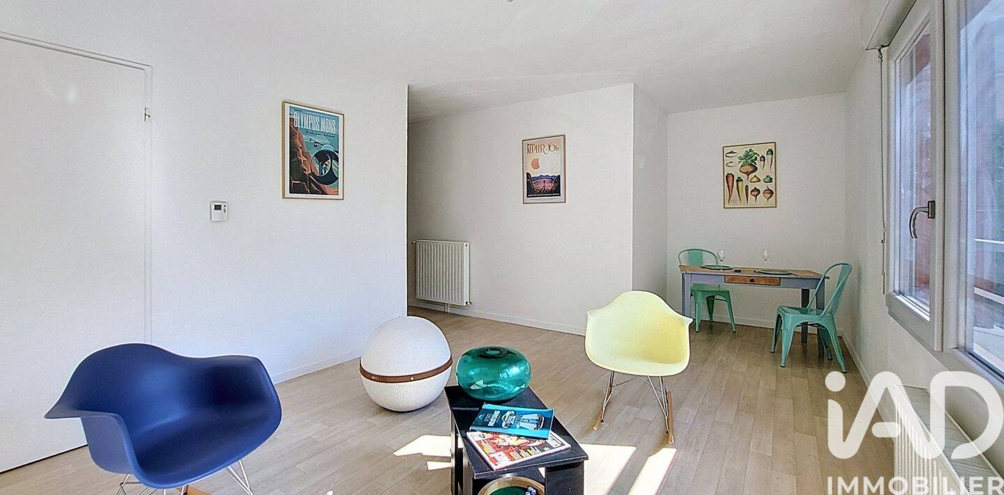 Maison à vendre, 44m², CRETEIL