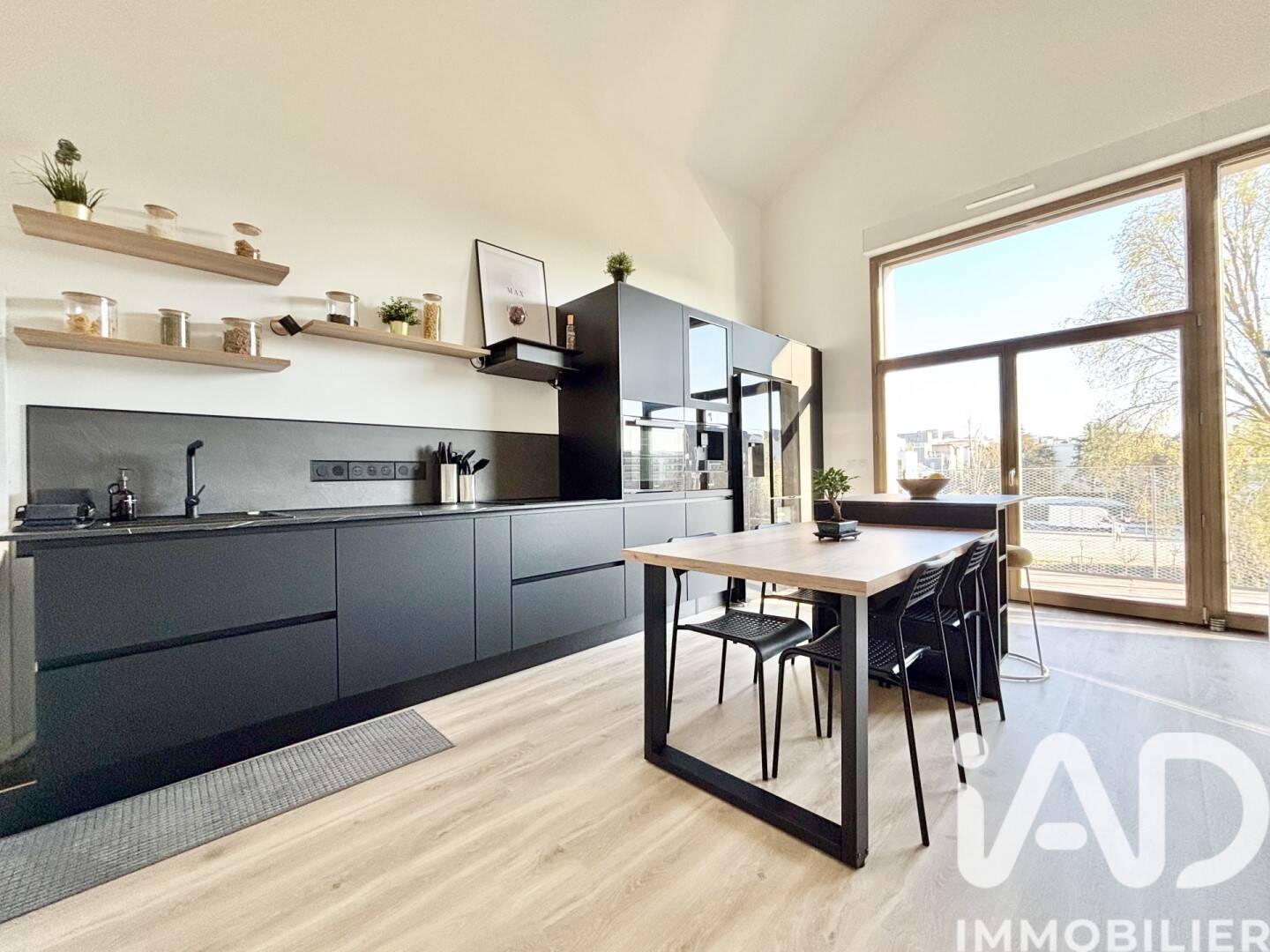Maison à vendre, 93m², NOISY LE GRAND