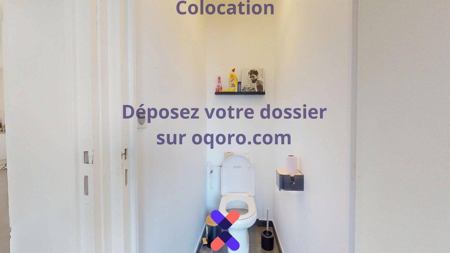 Chambre en colocation maison meublée — 26