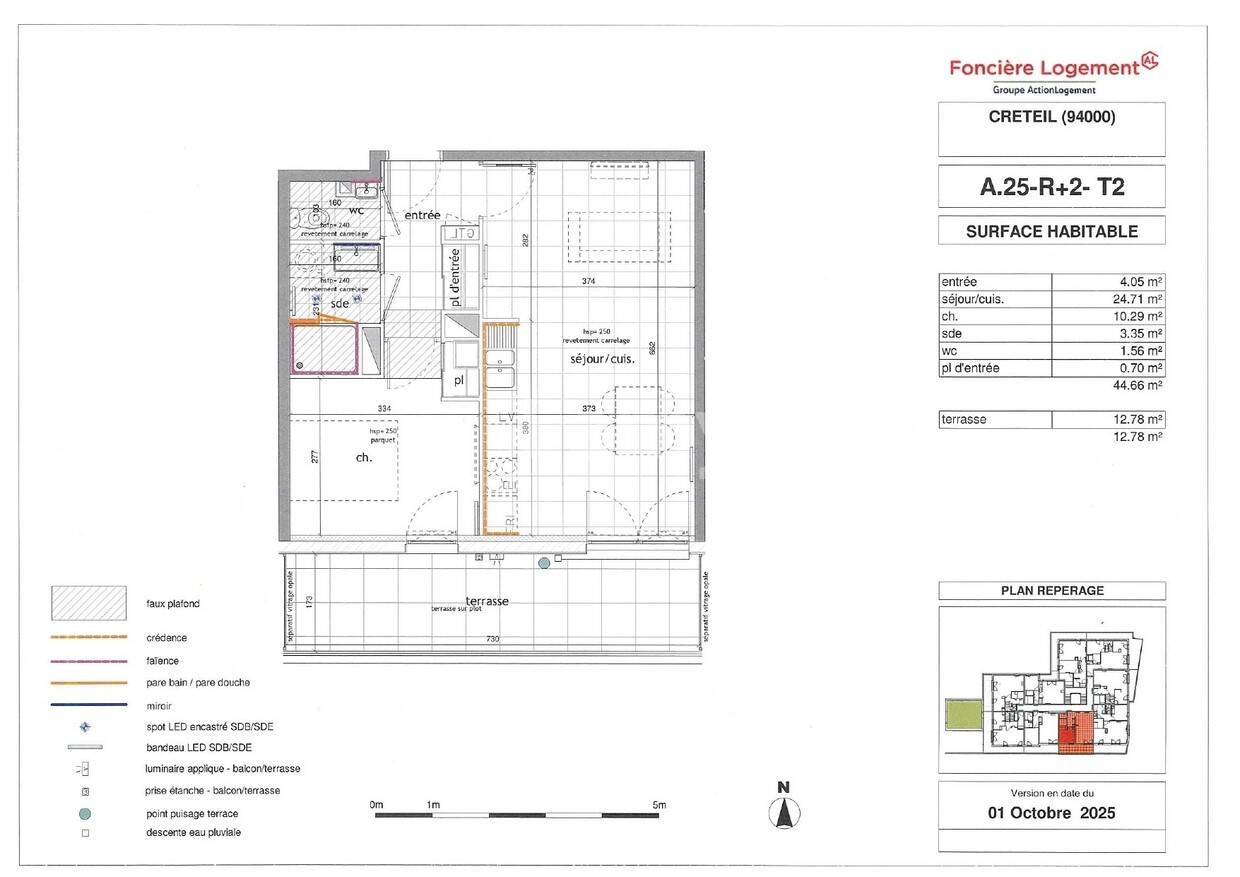 Maison à louer, 45m², CRETEIL
