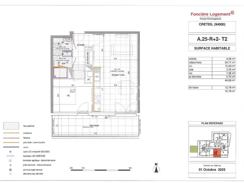 Maison à louer, 45m², CRETEIL