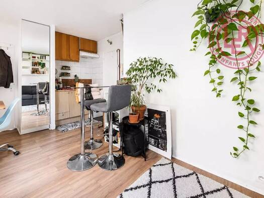 Appartement à vendre 180 000 € 1 pièce 16,53 m² Étage 2/1 Léon-Blum Folie-Regnault Paris 11ème arrondissement 75011