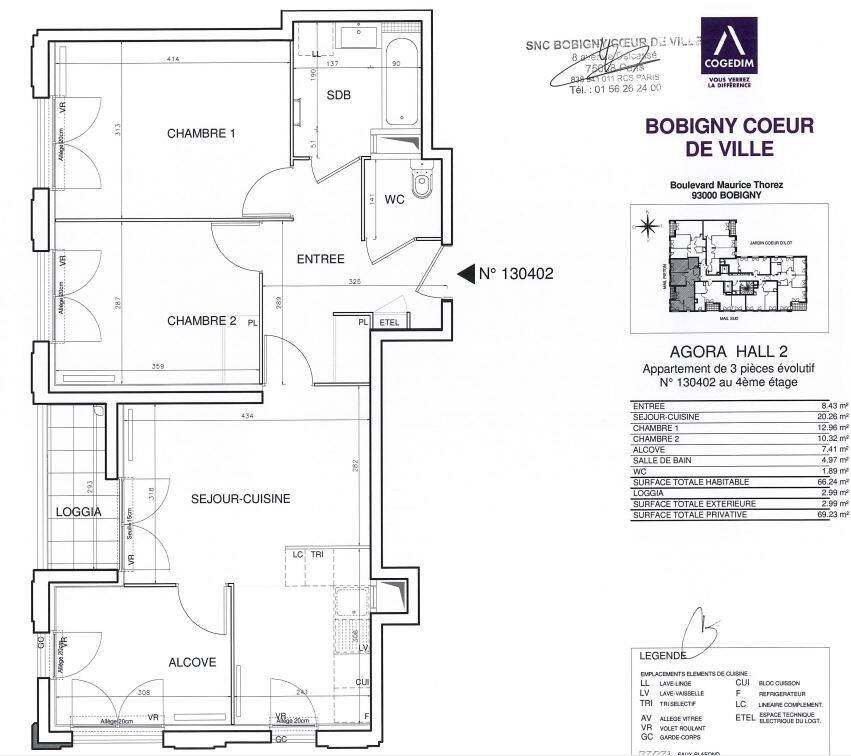 Maison à louer, 66m², BOBIGNY