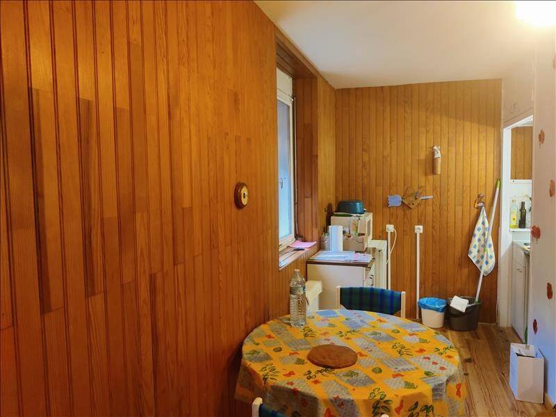 Maison à vendre, 20m², AULUS LES BAINS