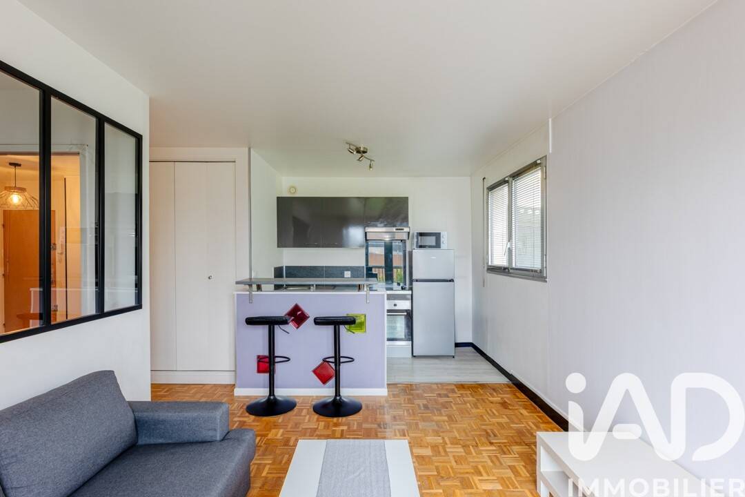 Maison à vendre, 39m², CERGY