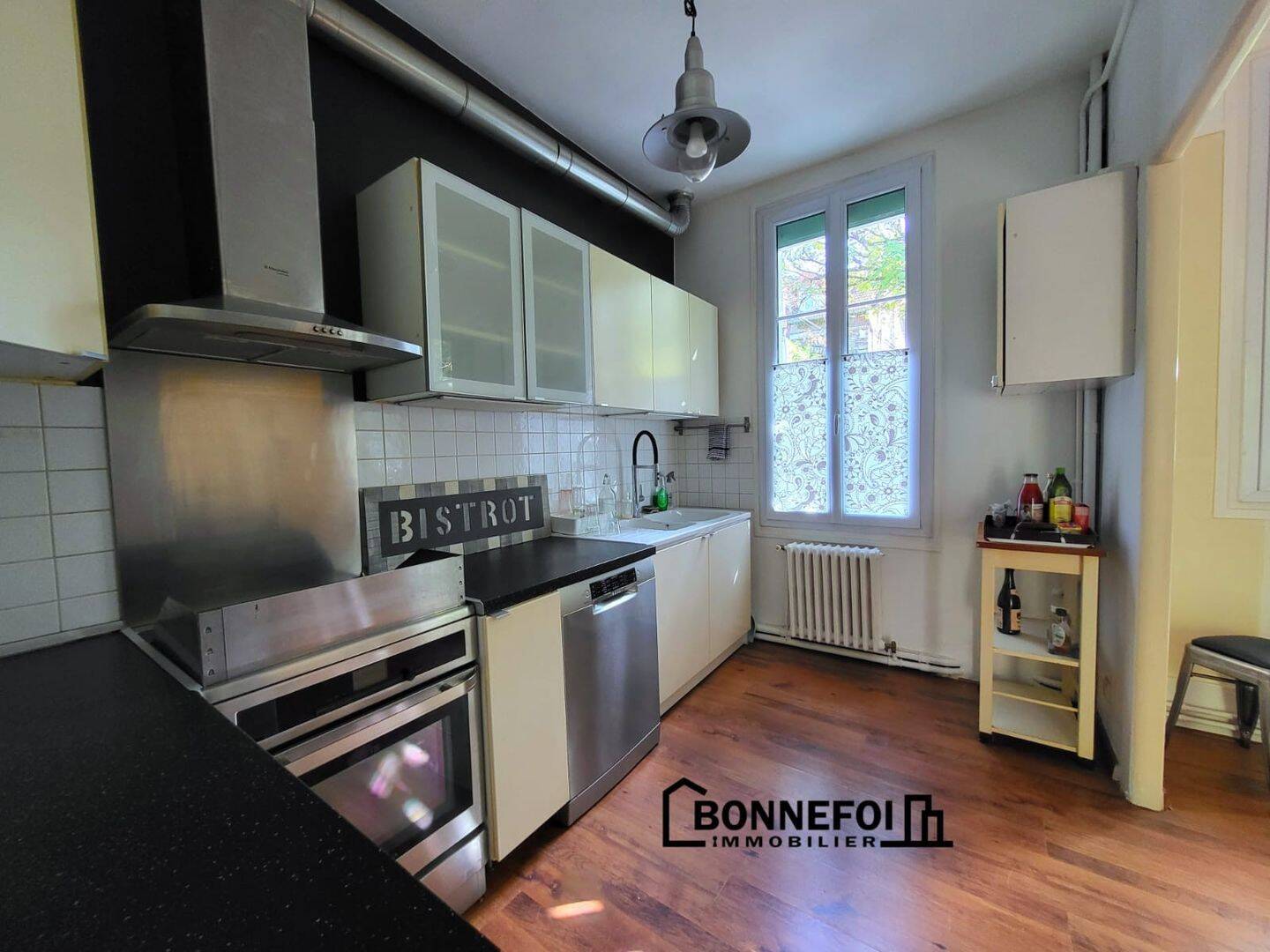 Maison à vendre, 109m², CHAMPIGNY SUR MARNE